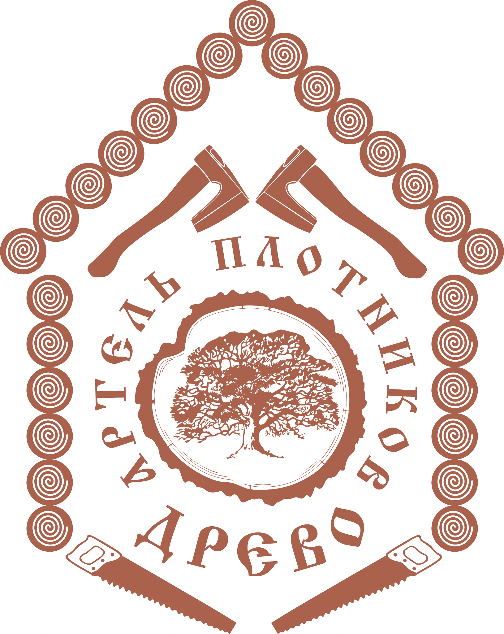 Артель красноярск